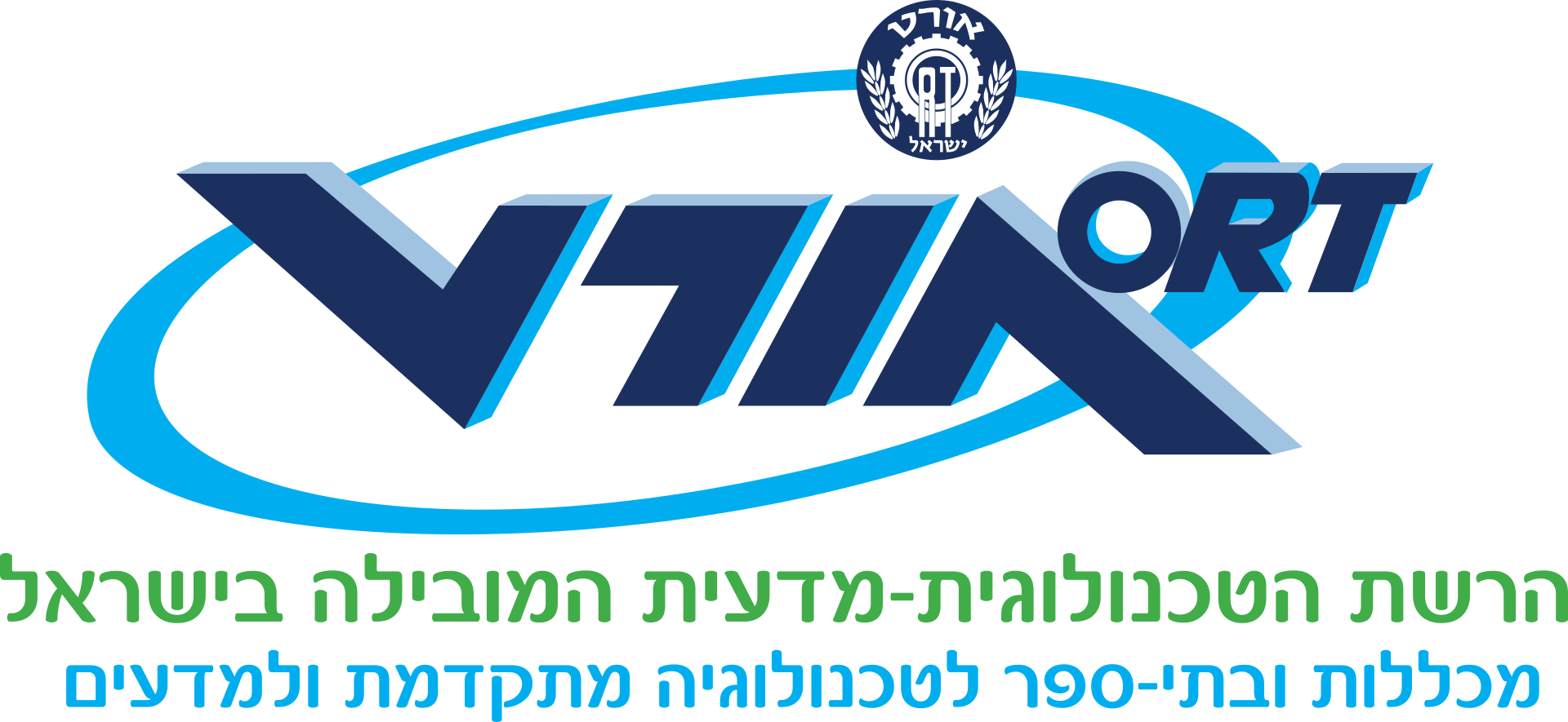 ORT Israel