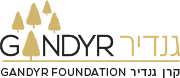 Gandyr Foundation